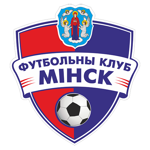Минск — Динамо Минск: «бело-синие» начнут сезон с убедительной победы