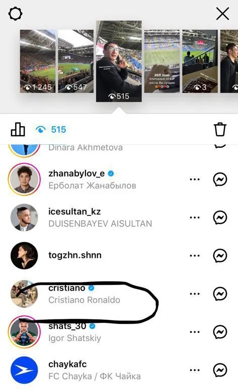 Instagram