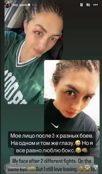 Аида Сатыбалдинова