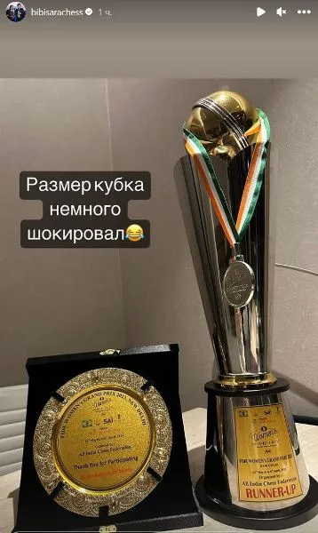 Асаубаева