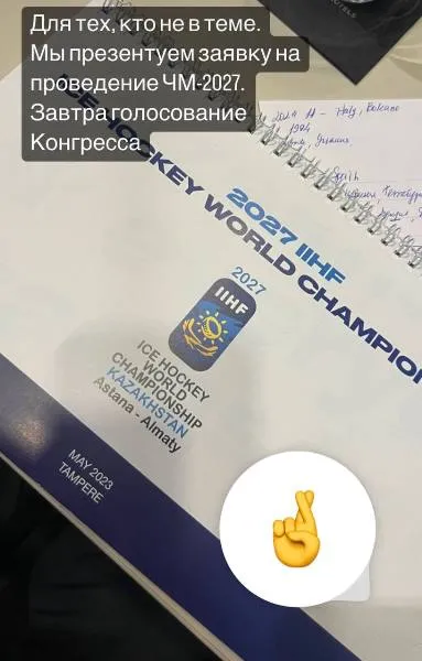 Логотип