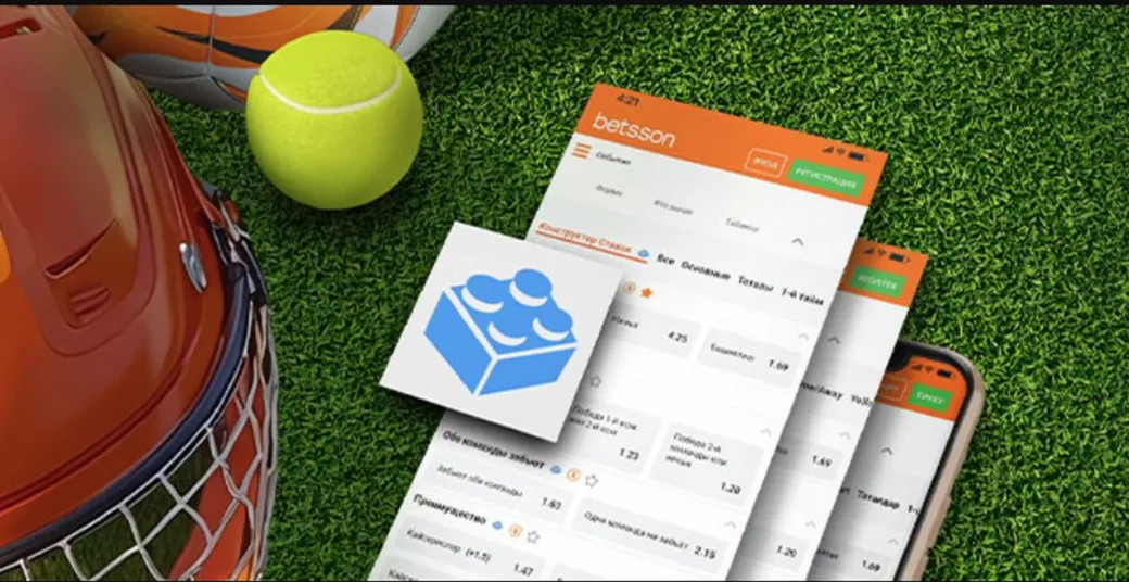 Акция Bet Builder в Betsson: конструктор ставок для крупных выигрышей