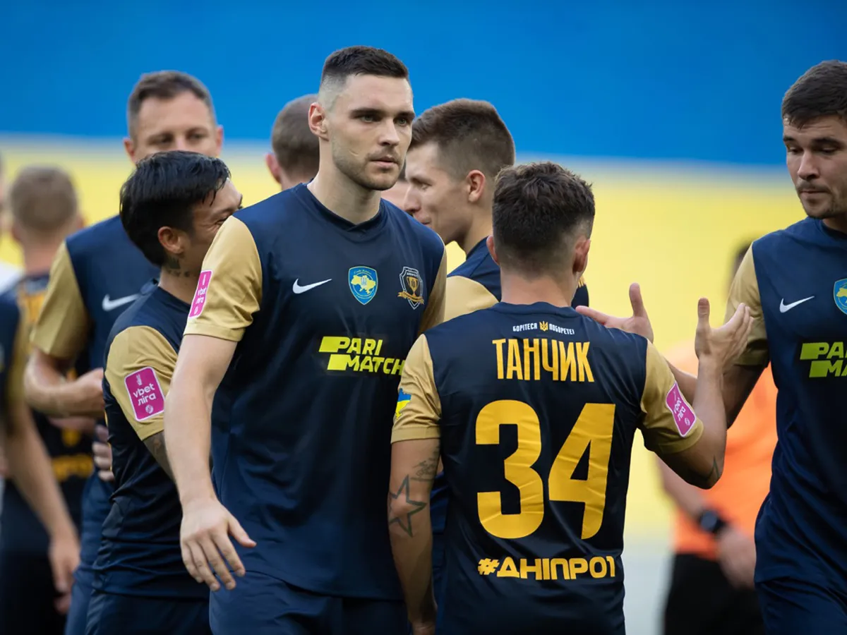 Днепр-1 — Вадуц прогноз и ставка (КФ 1,83) на матч Лиги Конференций 06.10.2022