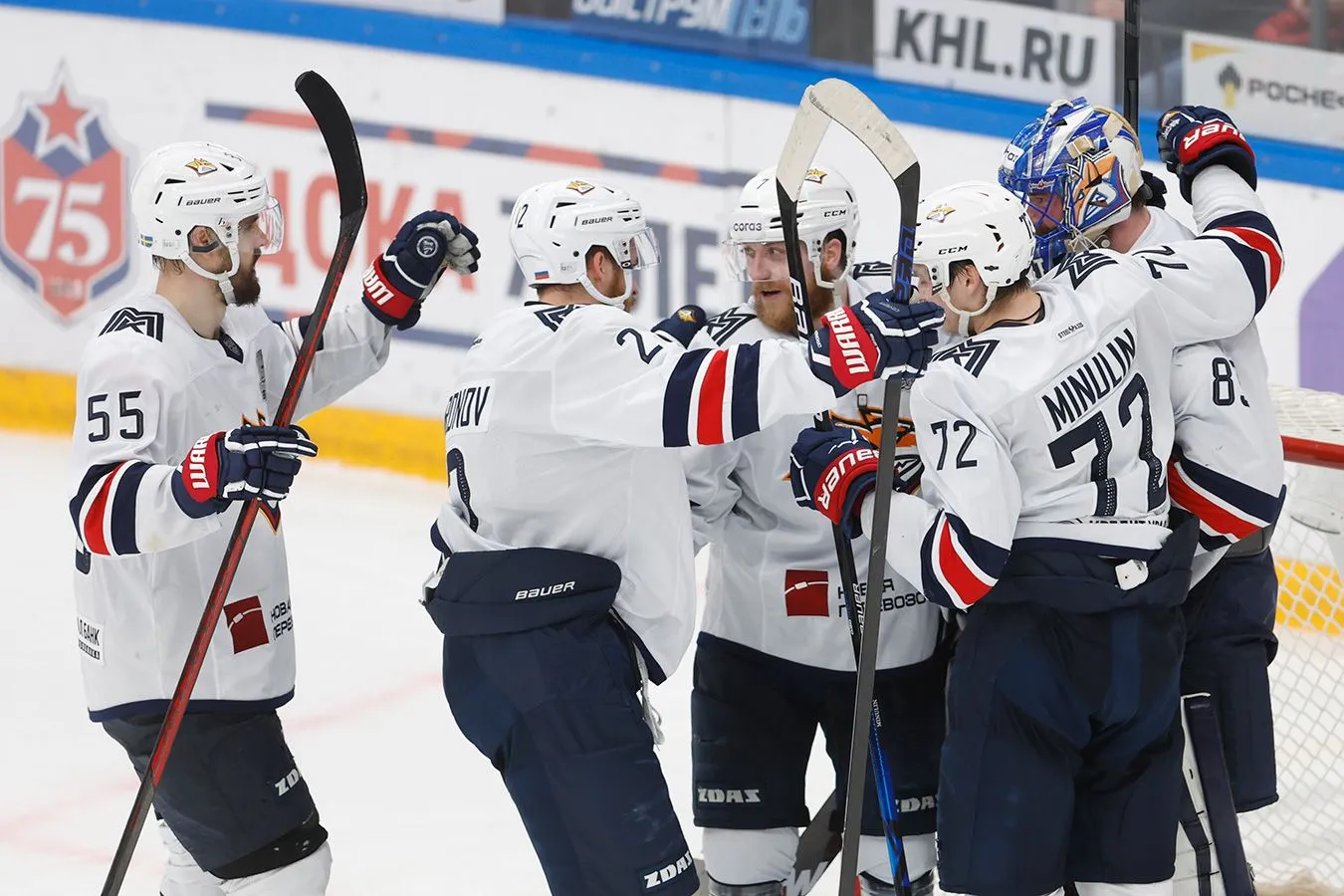 Прогноз на матч «Металлург» — ЦСКА (26.04.2022)