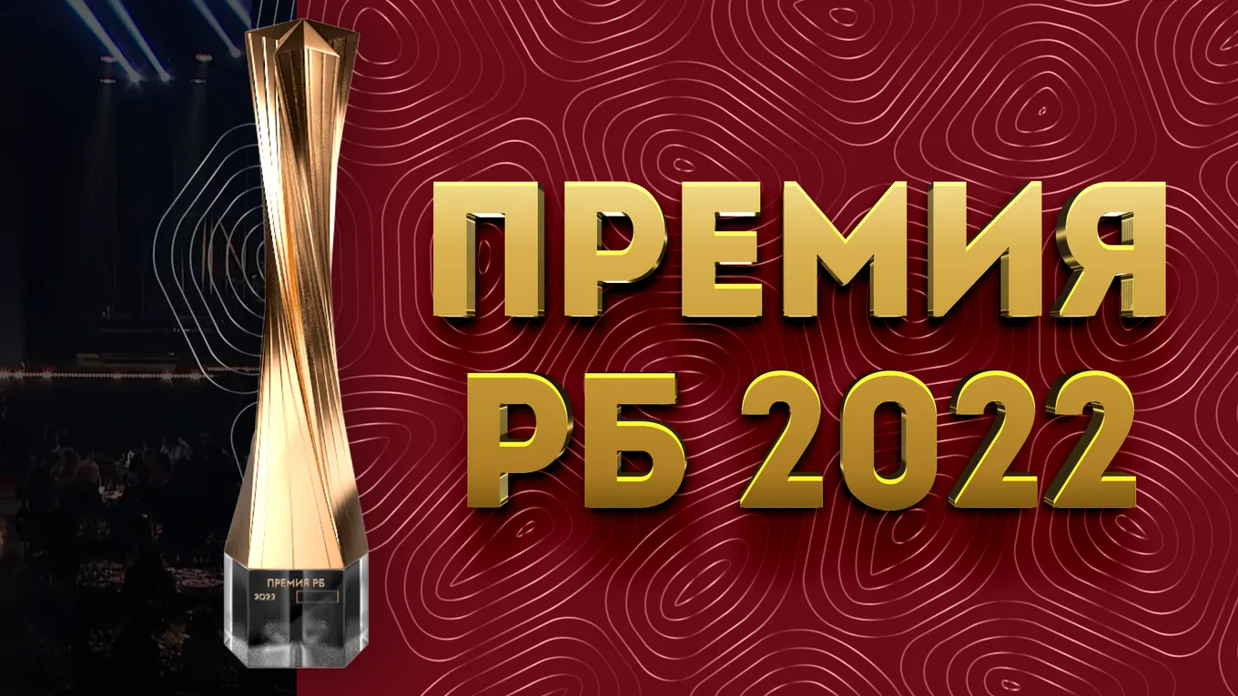 Olimpbet признан лучшим букмекером Казахстана на Премии РБ 2022