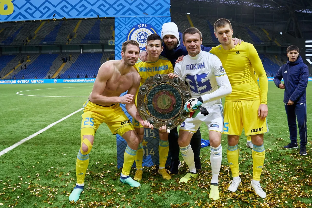 Малый, Мокин, Астана