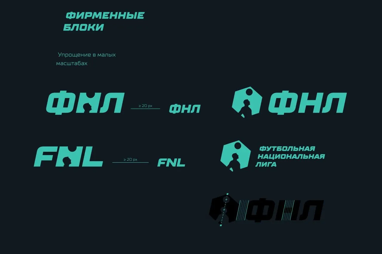 Знак