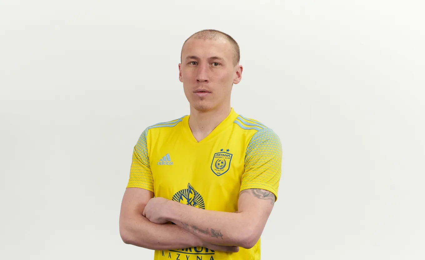 Исламбек Куат