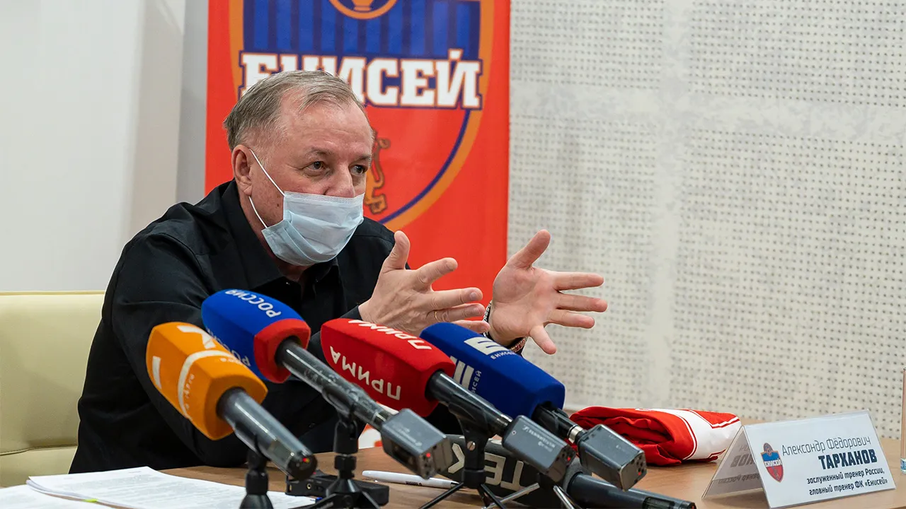 Александр Тарханов