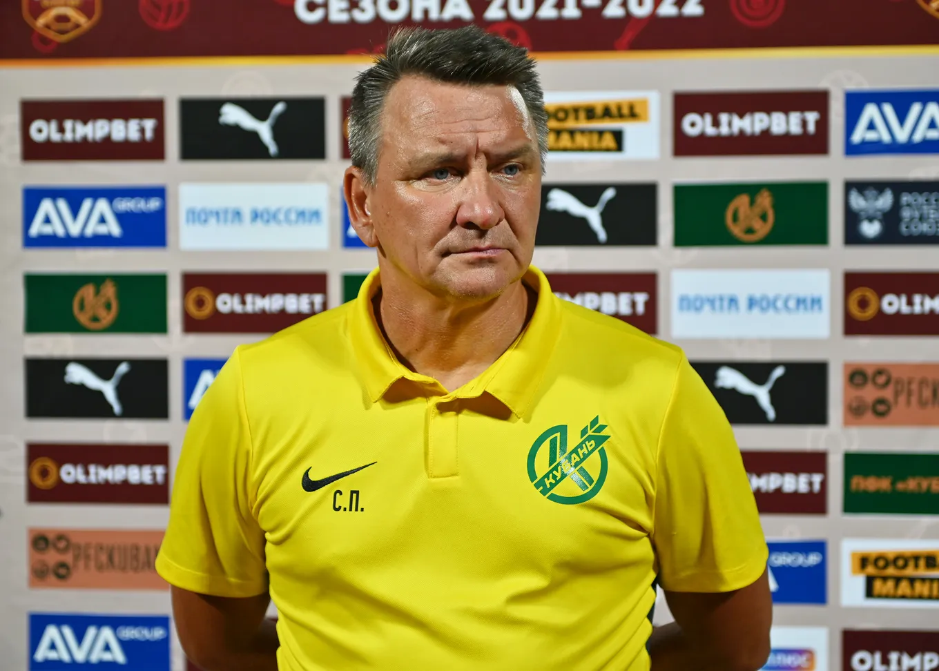 Сергей Первушин