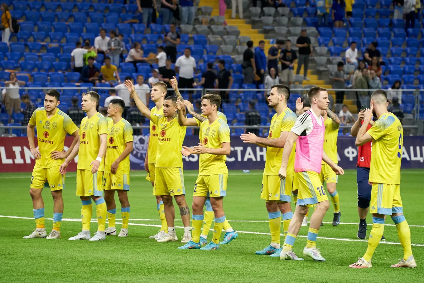 Астана