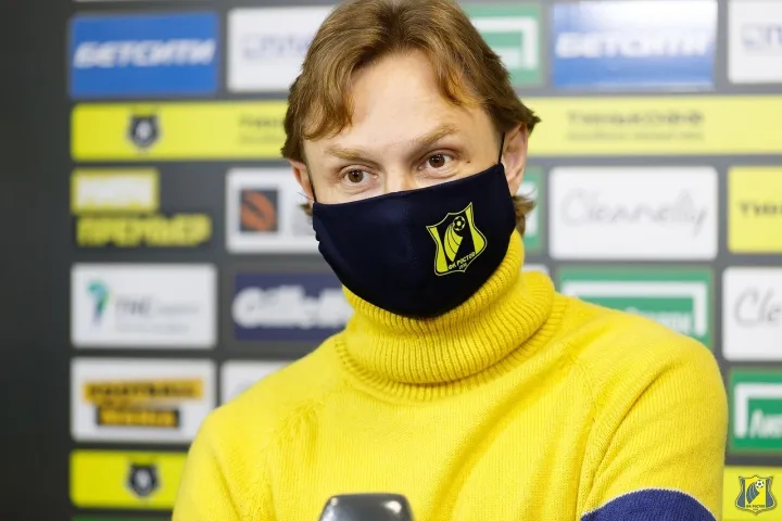 Карпин