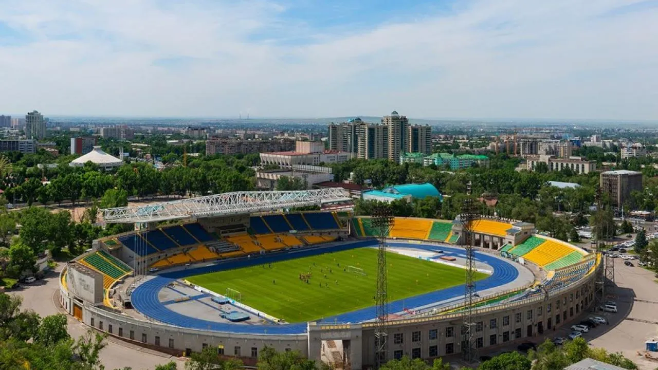 Центральный стадион