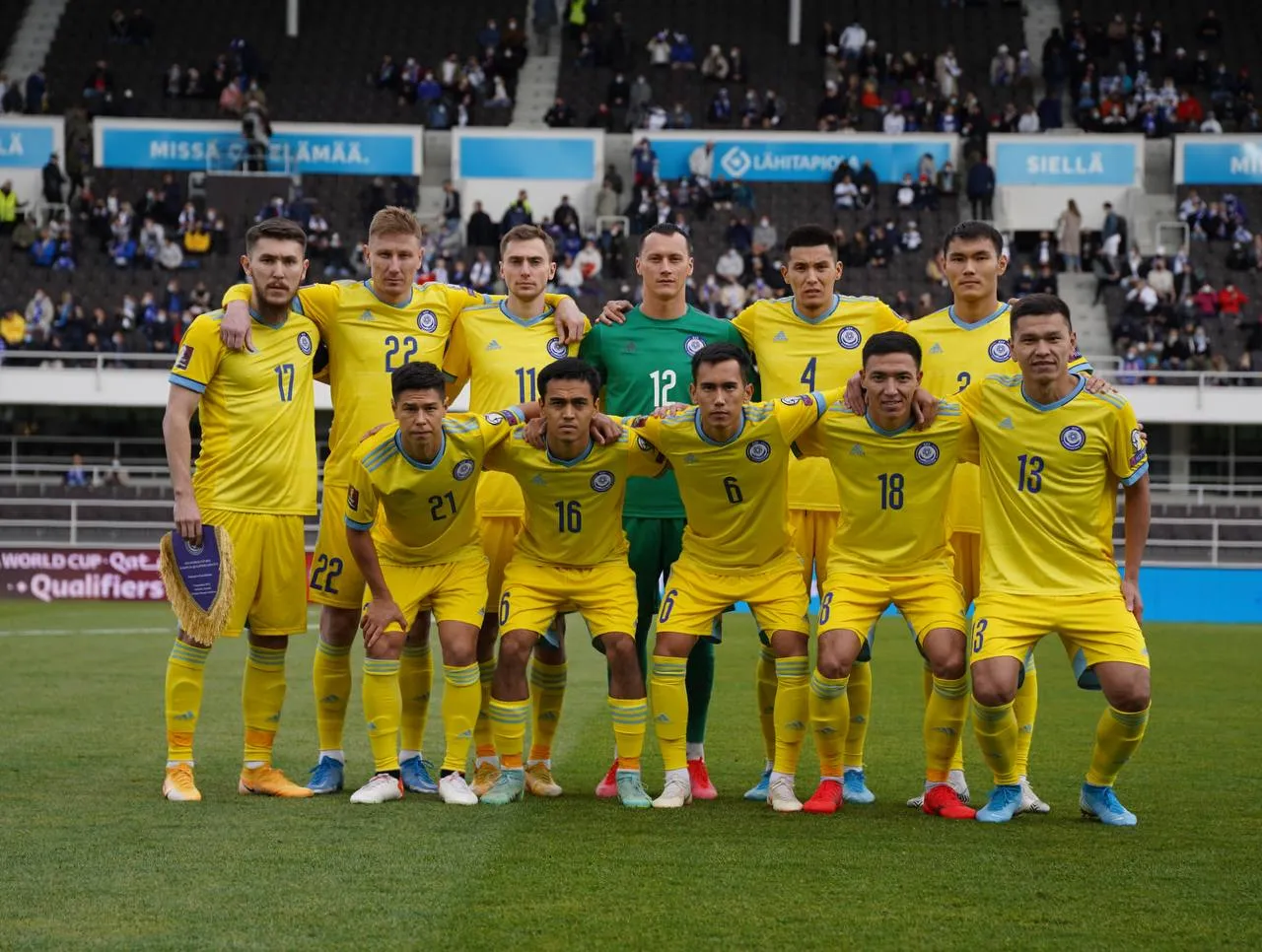 Негізгі құрам