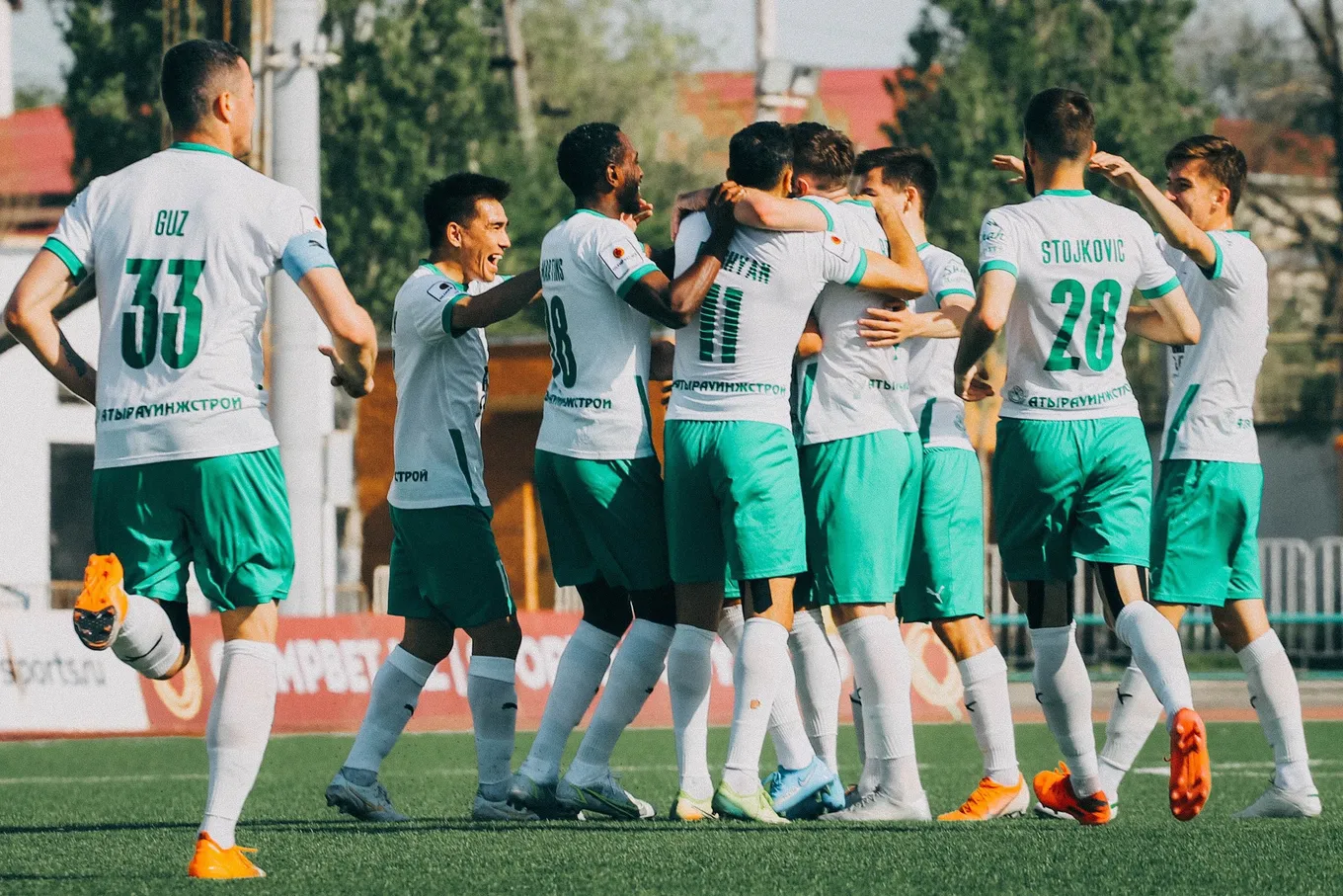 «Атырау»