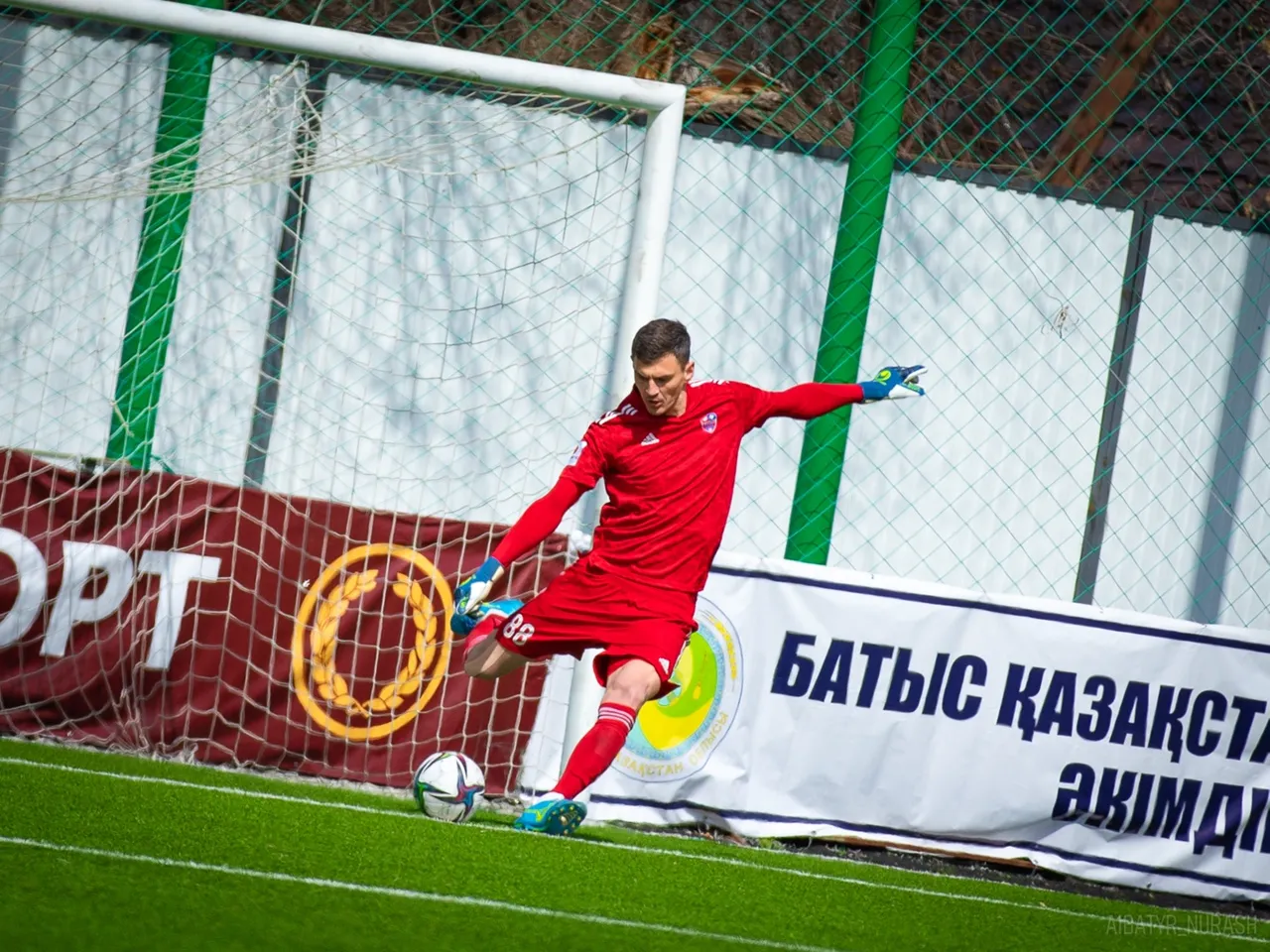 Сикач