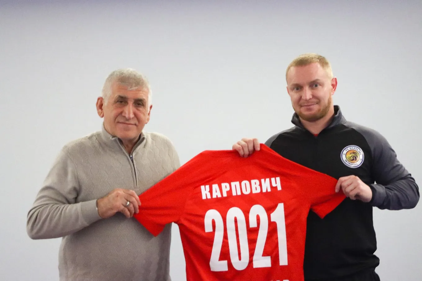 Григорий Лория и Андрей Карпович