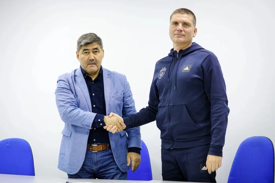 Благоевич