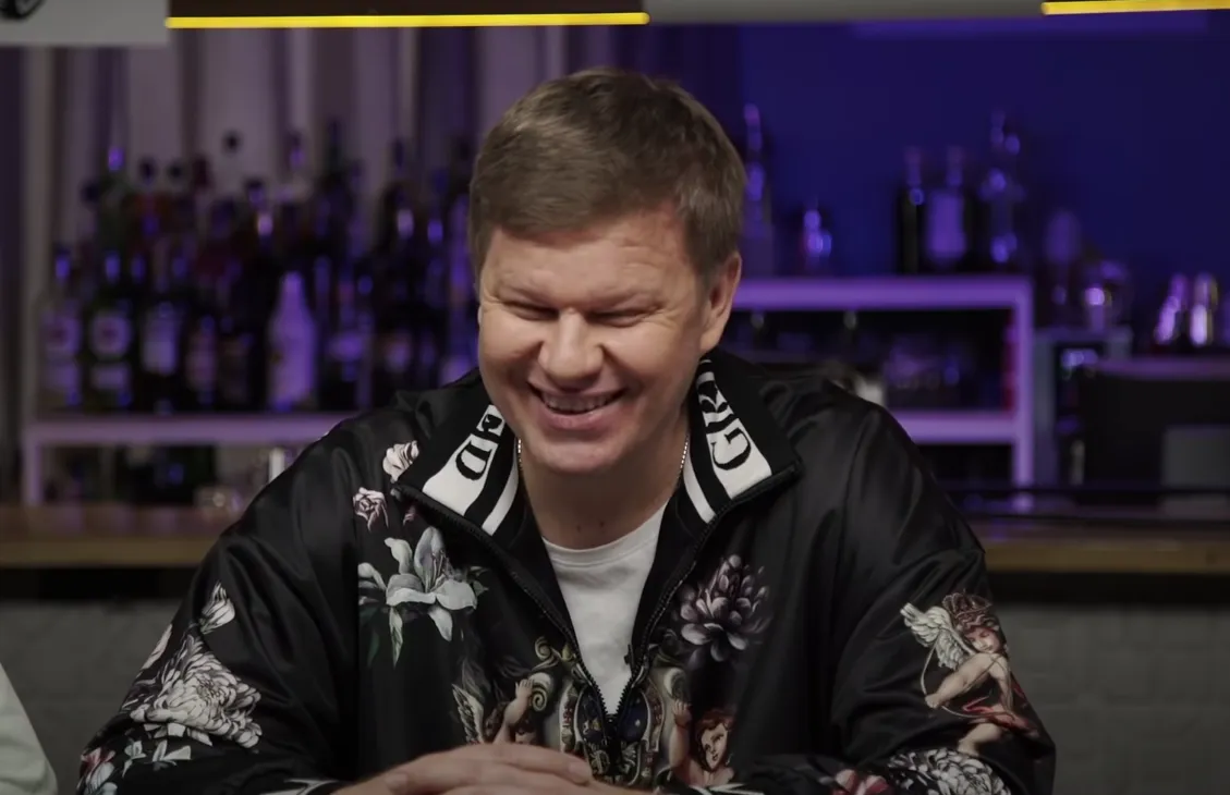 Дмитрий Губерниев