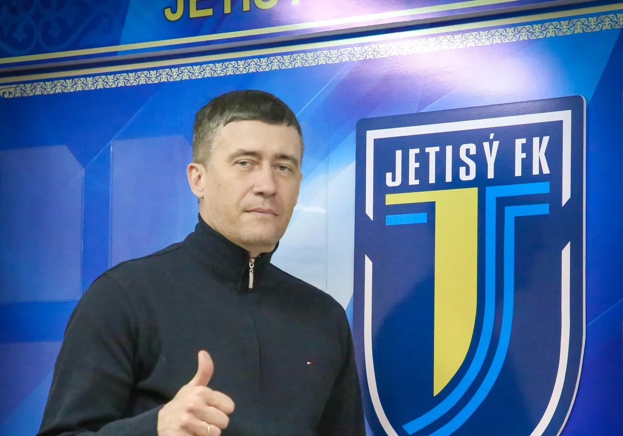 Горовенко