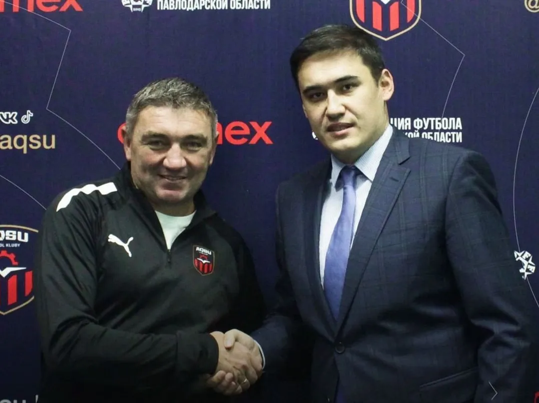 Сууров