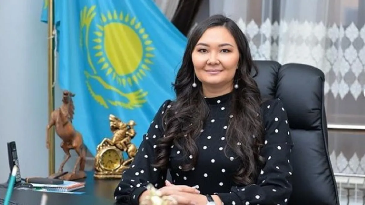 Юсупова