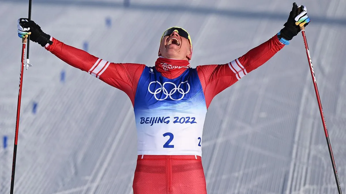 Большунов