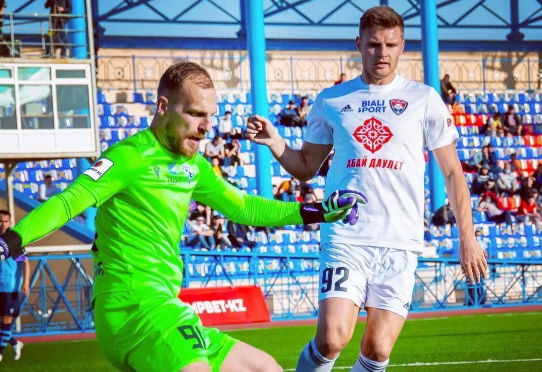 Лаукжемис
