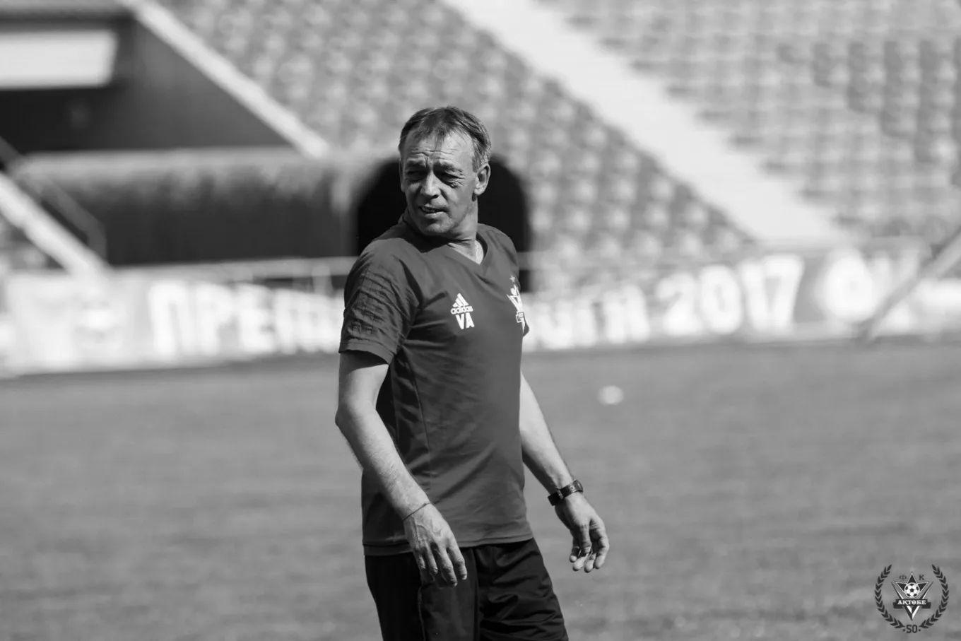 Валерий Алемаскин