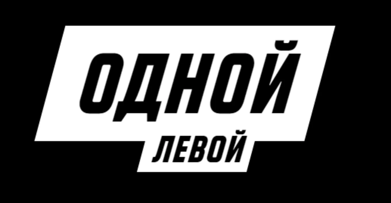 Бонус