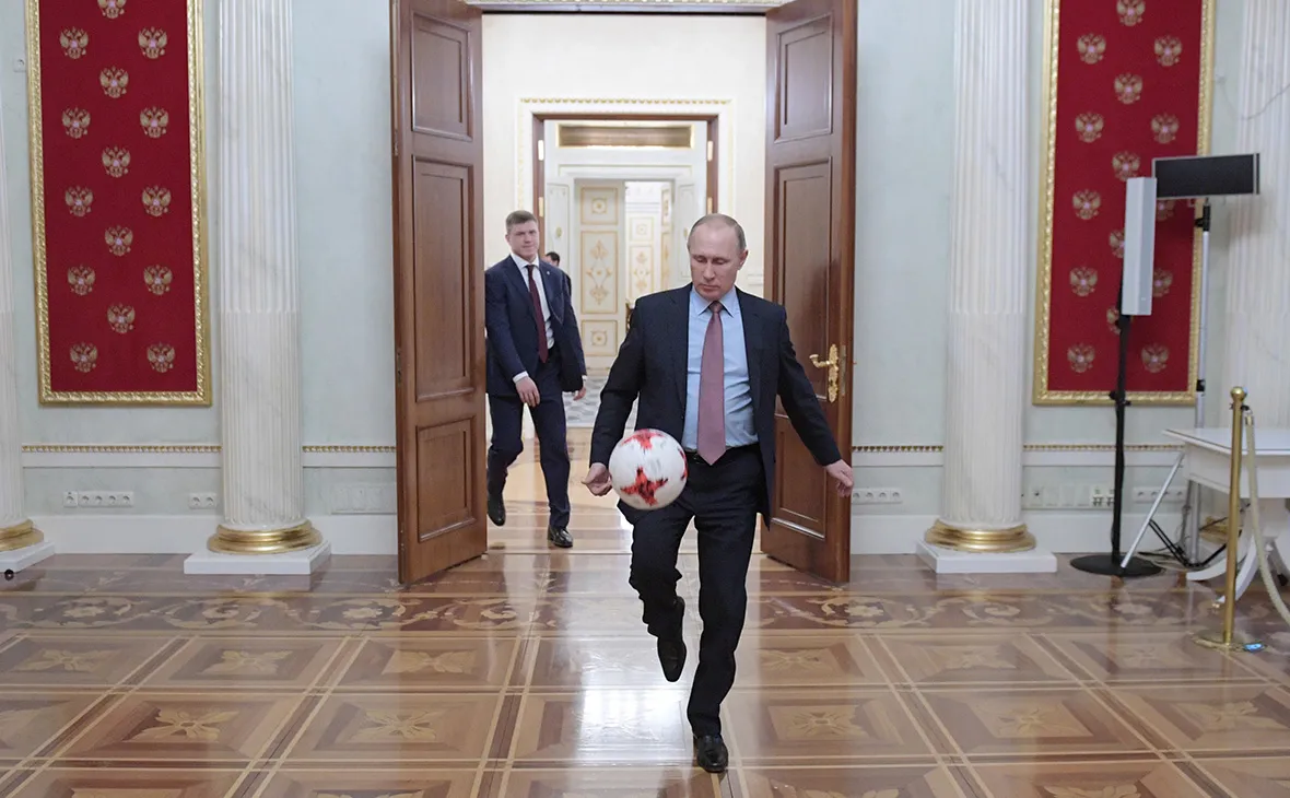 Путин