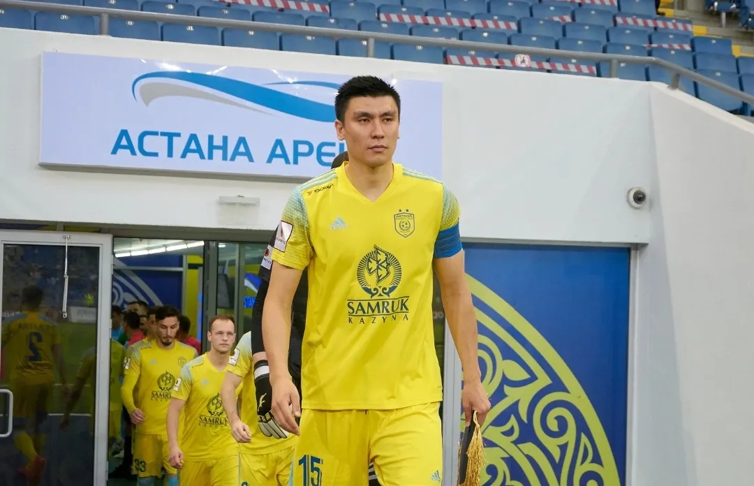Абзал Бейсебеков