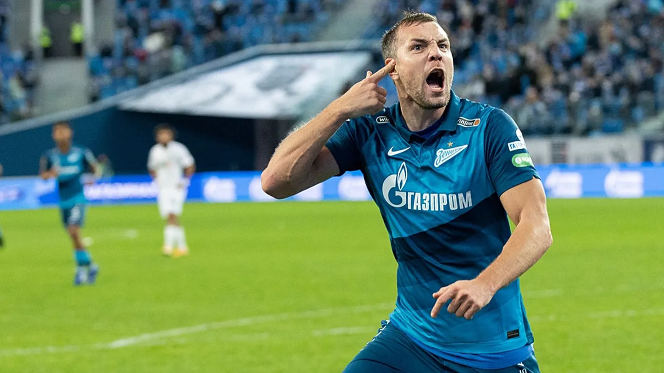 Артем Дзюба