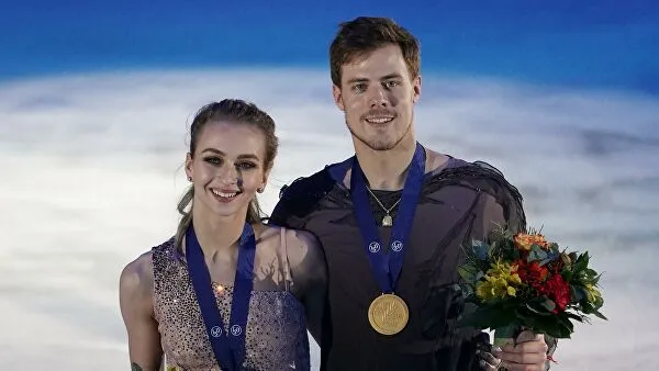 Чемпионат Европы 2020