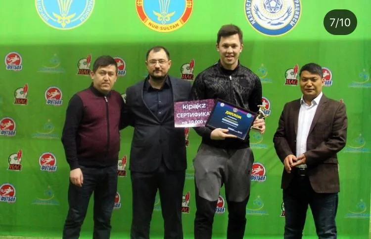 Награждение Рамазана Каримова