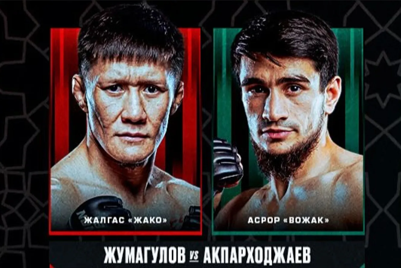 Жалгас Жумагулов vs Асрор Акпарходжаев