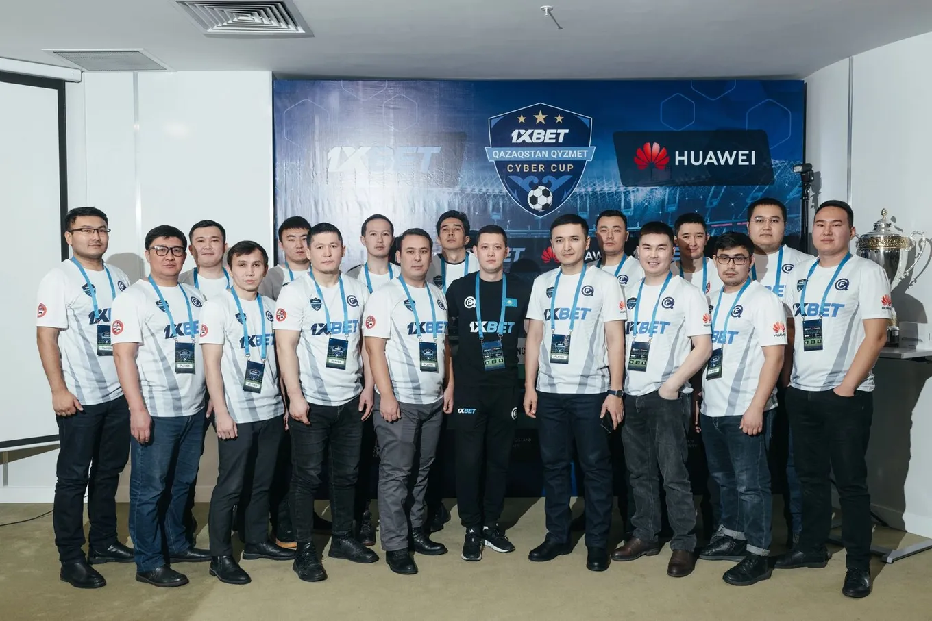 Qazaqstan Qyzmet Cyber Cup