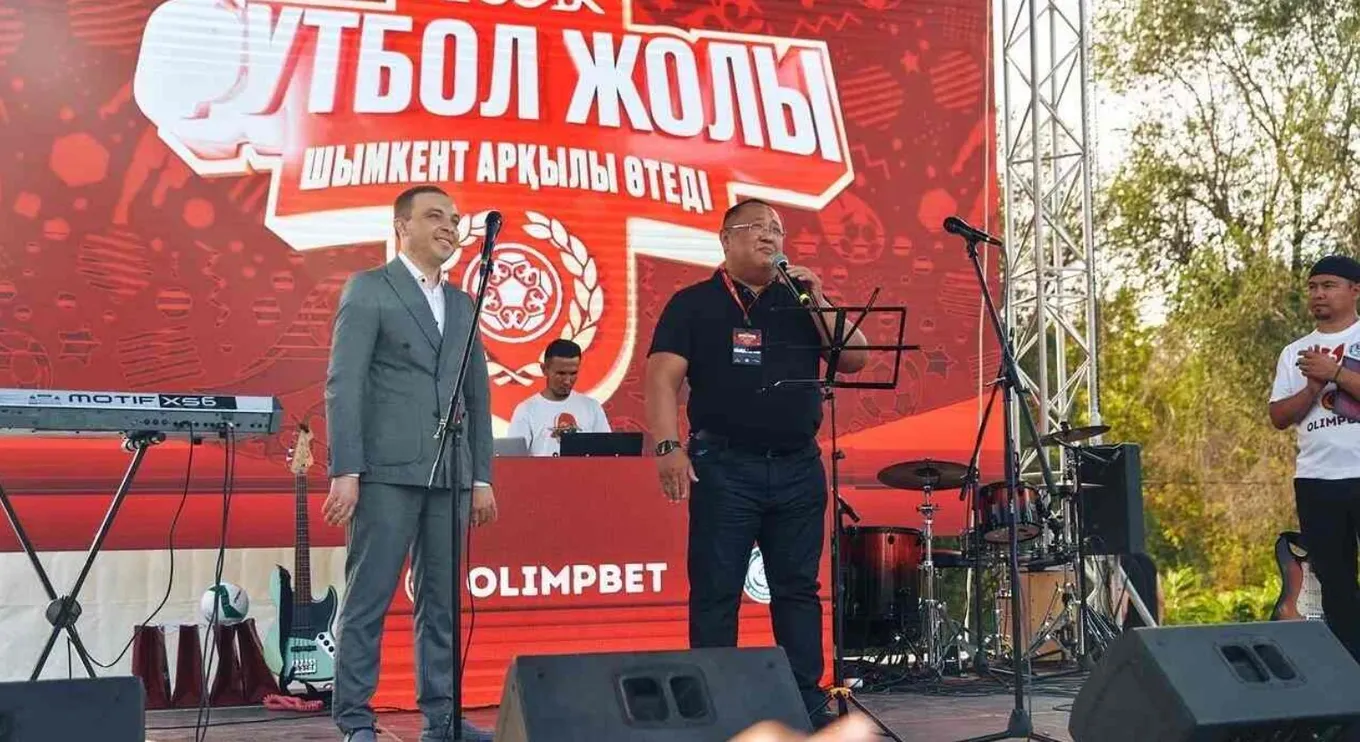 Фото: «Олимпбет»