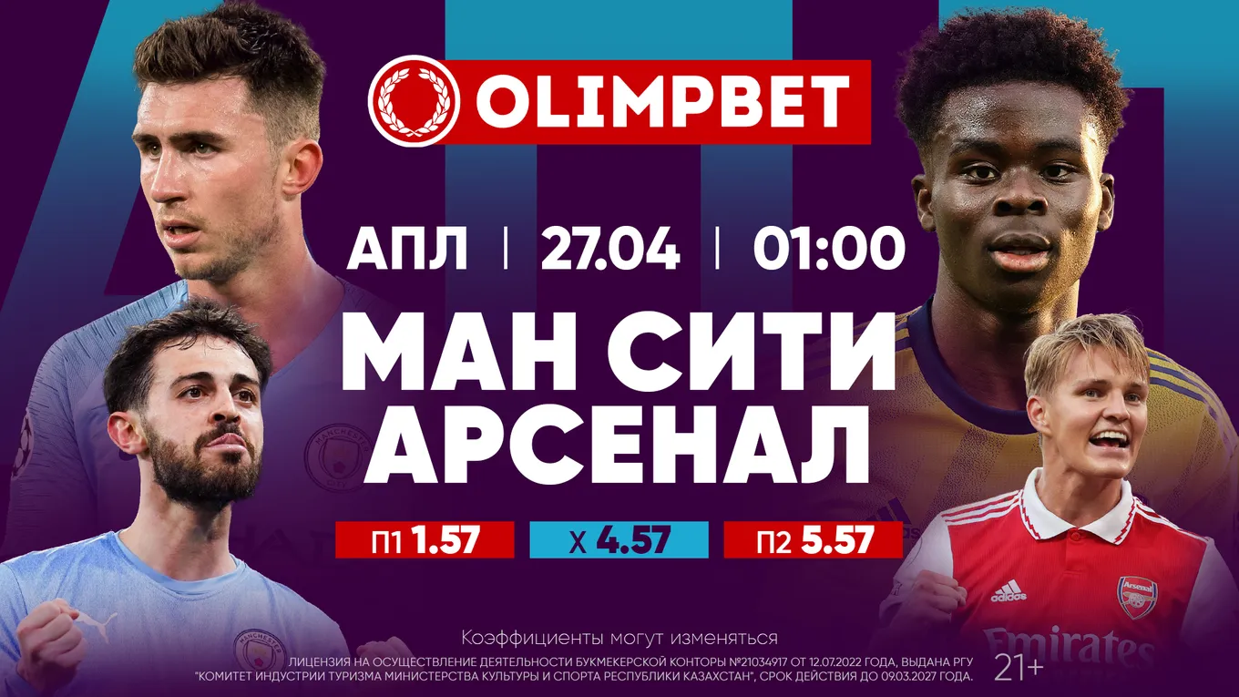 АПЛ 1
