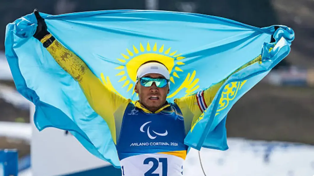 Ербол Хамитов
