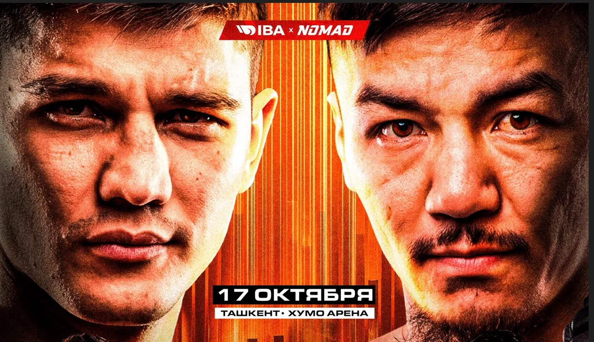 Зияев vs Амиров