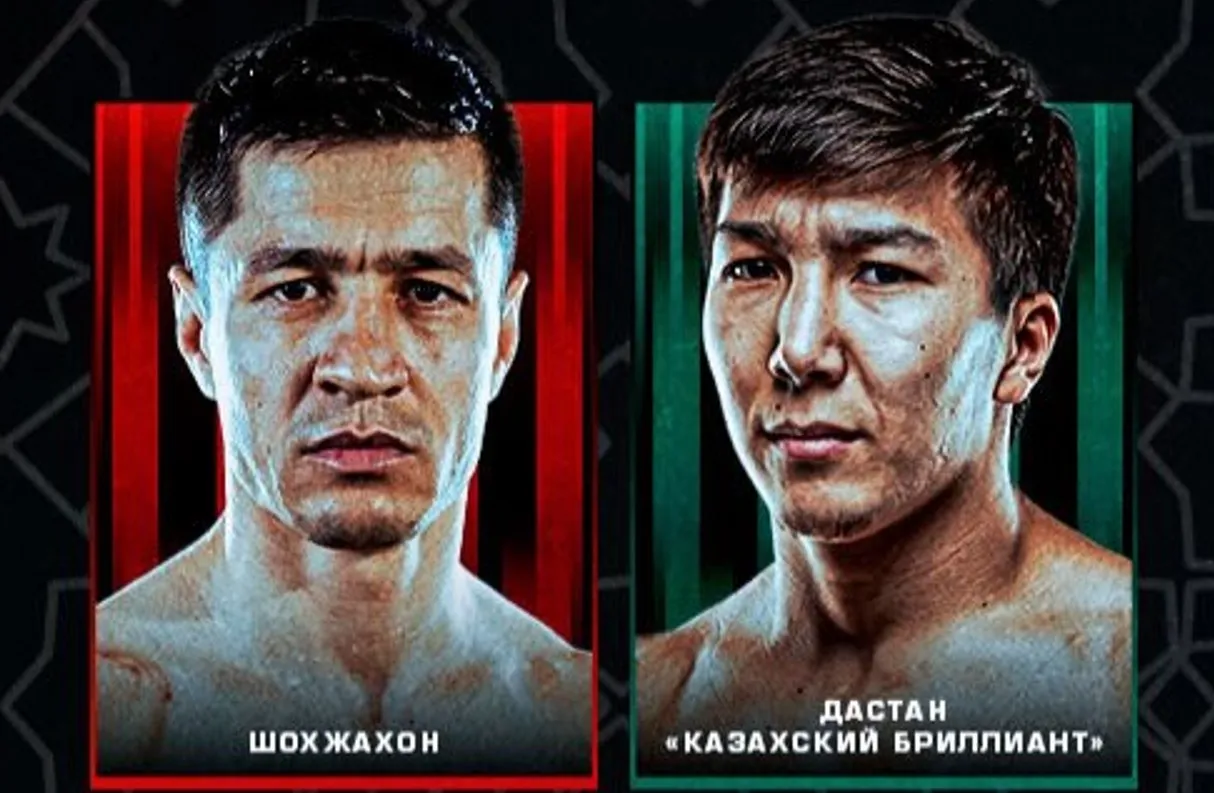Шохжахон Эргашев vs Дастан Бекен