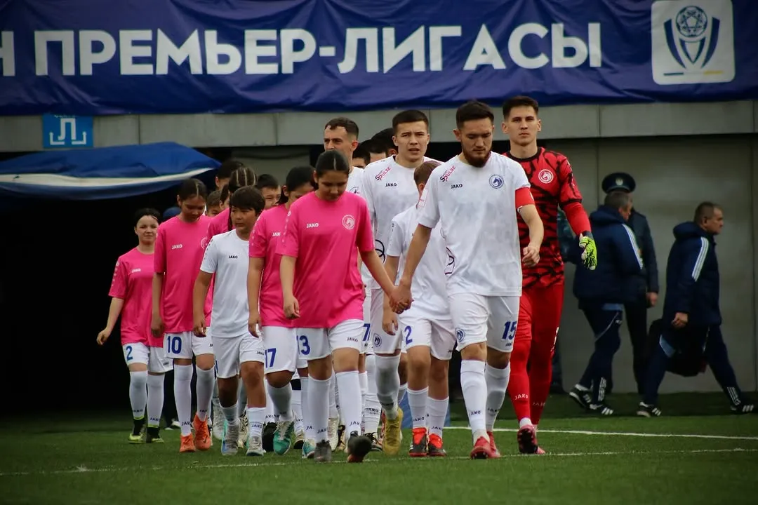 Окжетпес