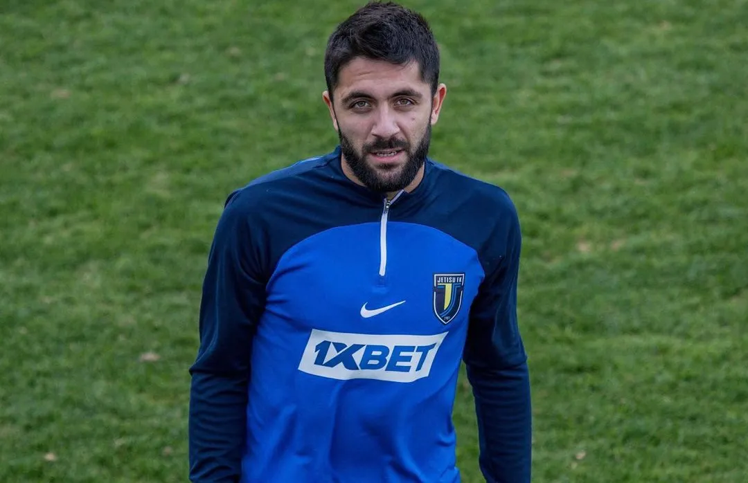 Ардазишвили