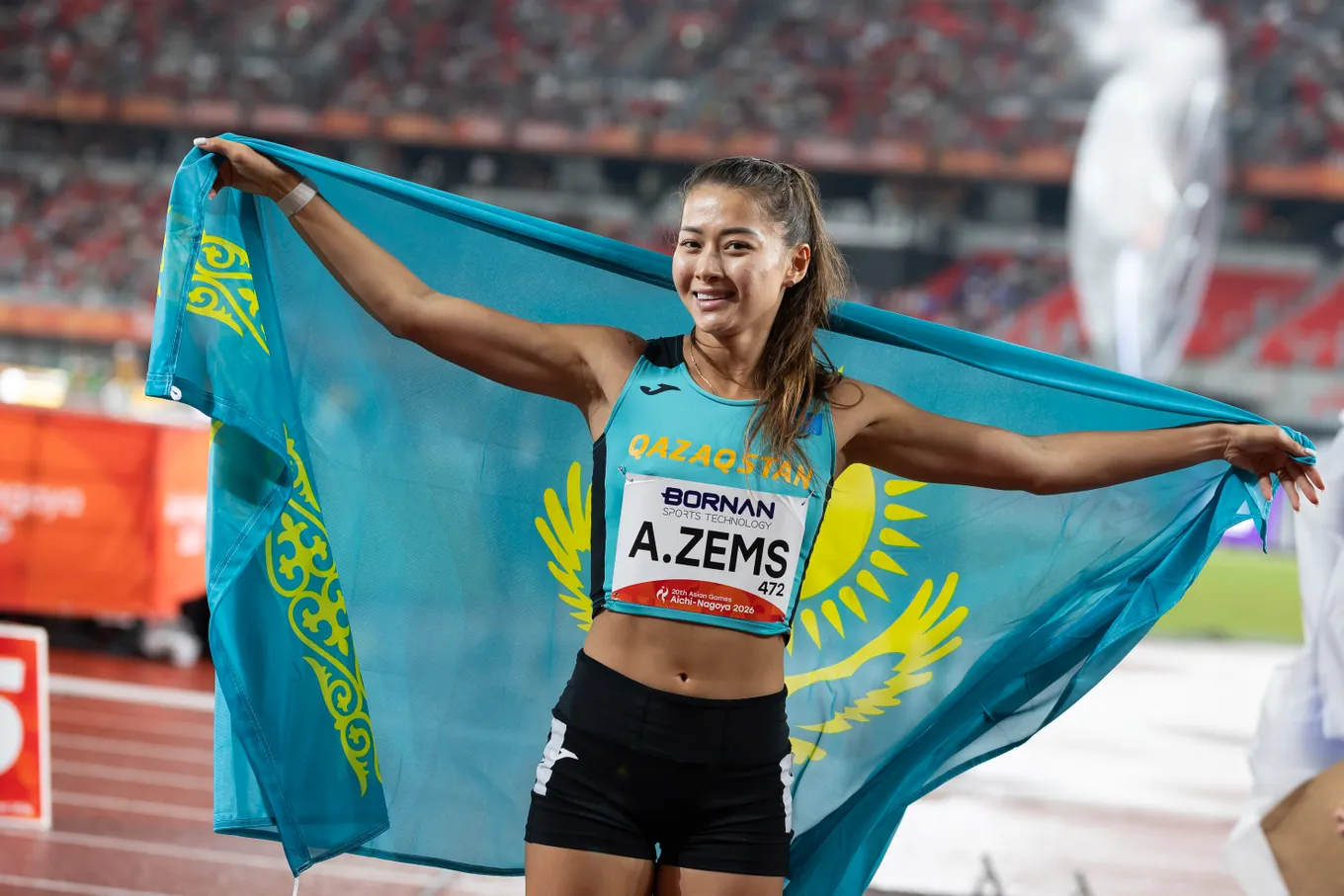 Аделина Земс