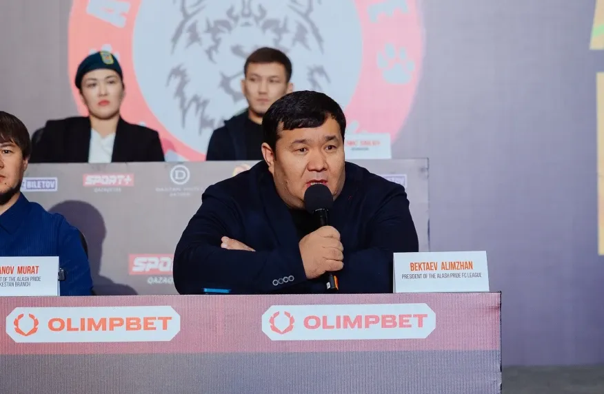 Алимжан Бектаев