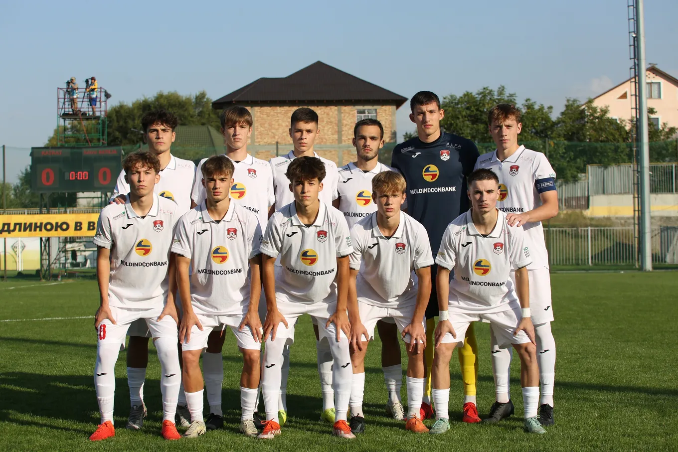 «Академия Раду Ребежа» U-19