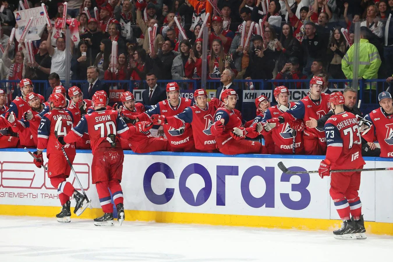 Шанхайские Драконы – Локомотив прогноз на матч КХЛ 12 сентября 2025 года