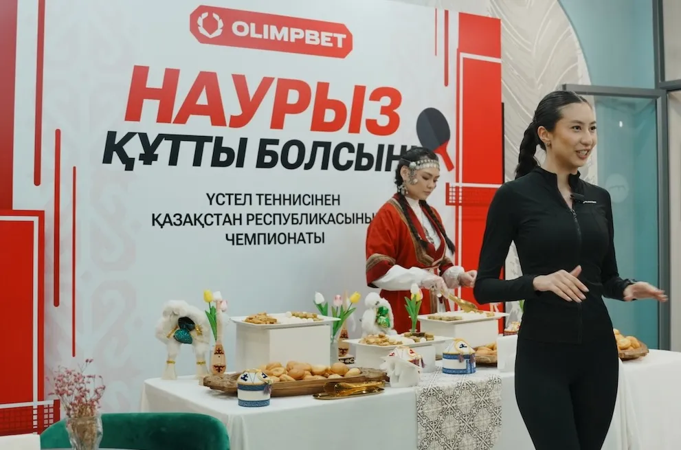 настольный теннис казахстан
