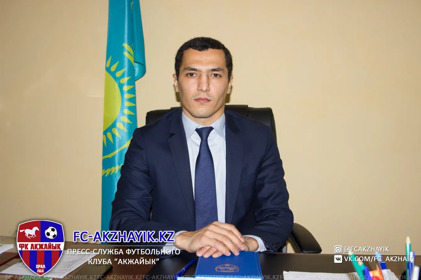 азамат шайхы